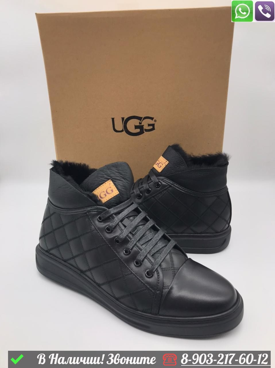 Ботинки UGG зимние черные - фото 4 - id-p99229207