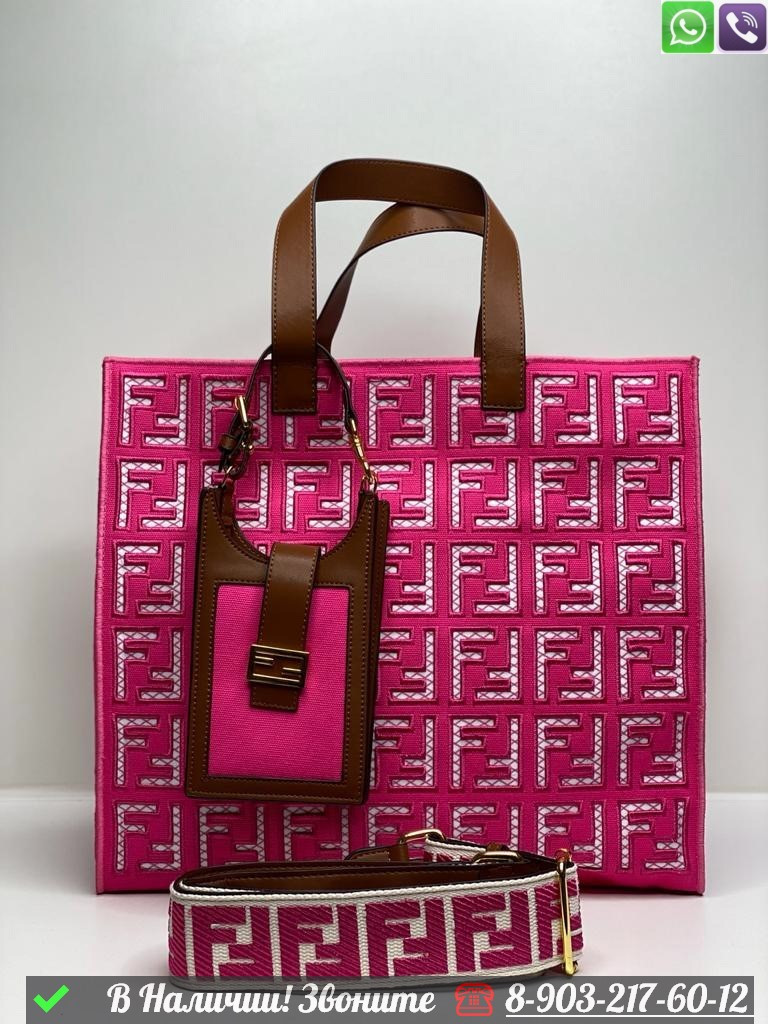Сумка Fendi с маленьким клатчем