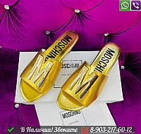 Шлепанцы Moschino кожаные Золотой