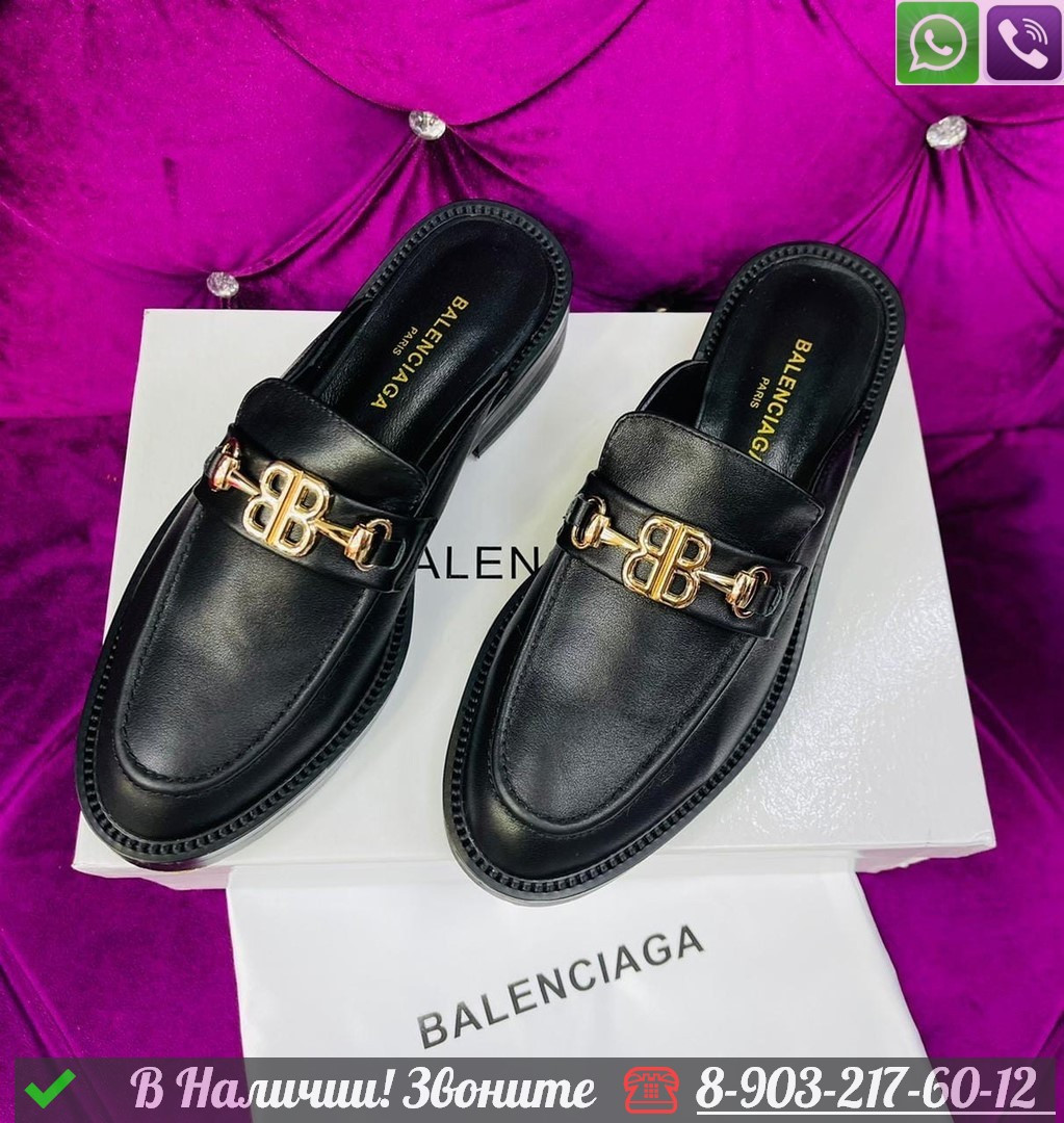 Лоферы Balenciaga Cosy BB Черный - фото 5 - id-p99231190