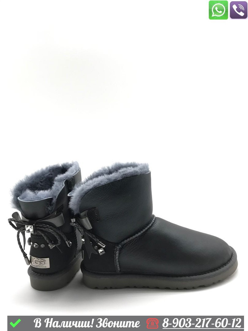 Угги UGG Classic низкие Серый - фото 7 - id-p99231197