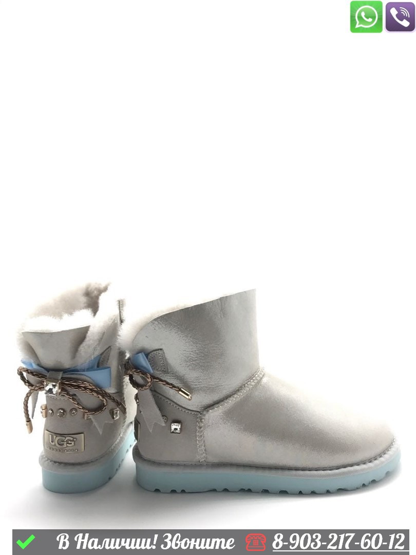 Угги UGG Classic низкие Серый - фото 1 - id-p99231197