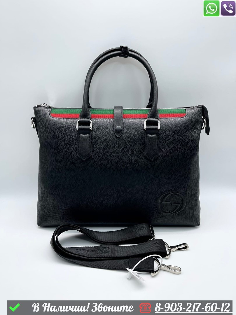 Портфель Gucci кожаный черный - фото 1 - id-p99232200