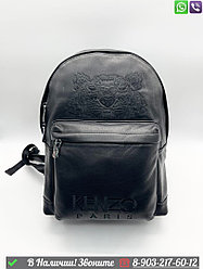 Рюкзак Kenzo кожаный черный