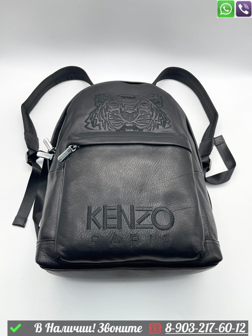 Рюкзак Kenzo кожаный черный - фото 4 - id-p99232201