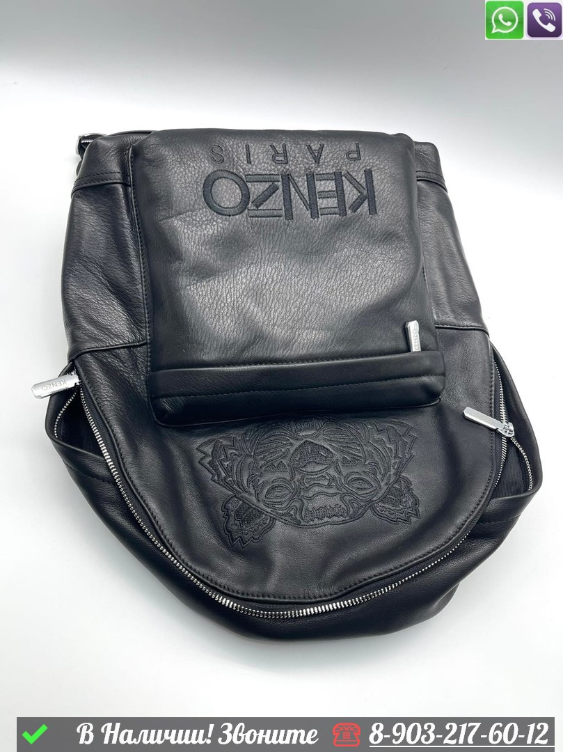 Рюкзак Kenzo кожаный черный - фото 6 - id-p99232201