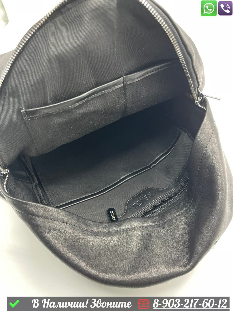 Рюкзак Kenzo кожаный черный - фото 10 - id-p99232201