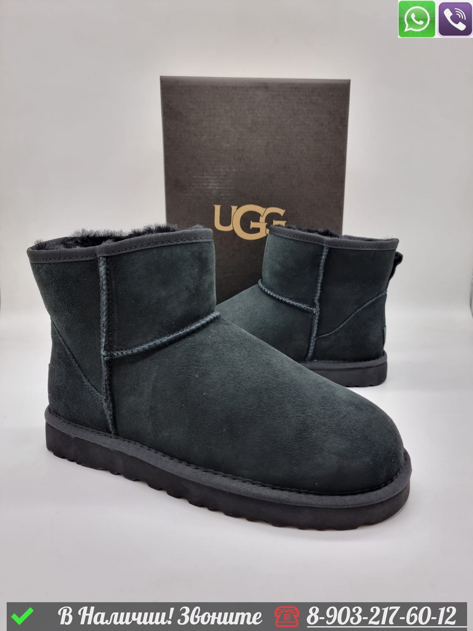 Мужские угги UGG Classic Mini серые - фото 5 - id-p99229218