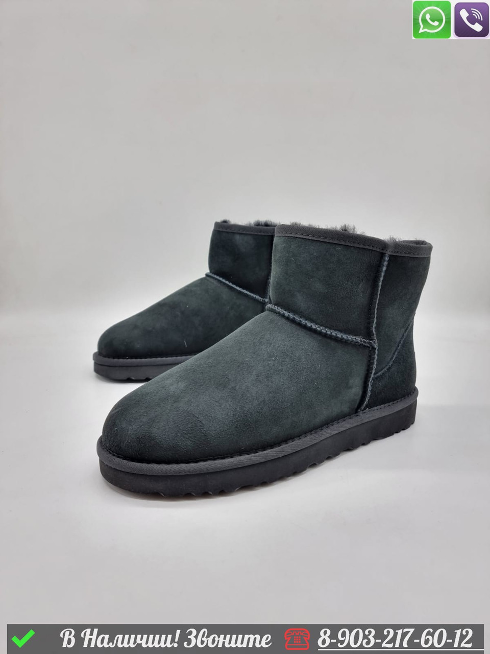 Мужские угги UGG Classic Mini серые - фото 6 - id-p99229218