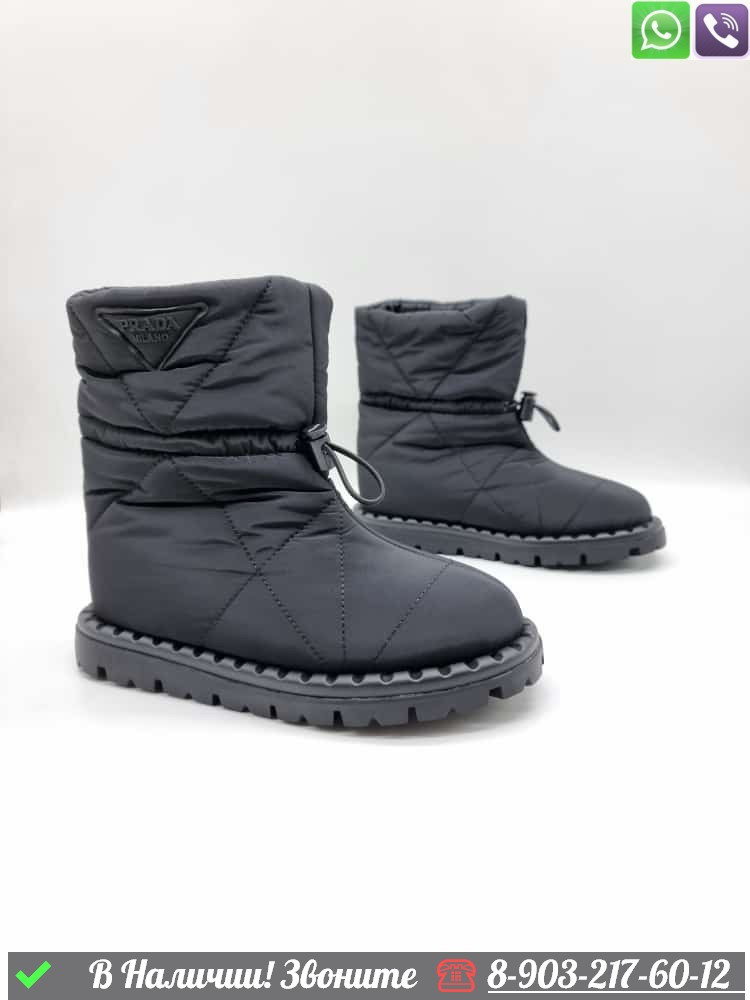 Дутики Prada зимние сапоги Ботинки, Черный - фото 2 - id-p99229223