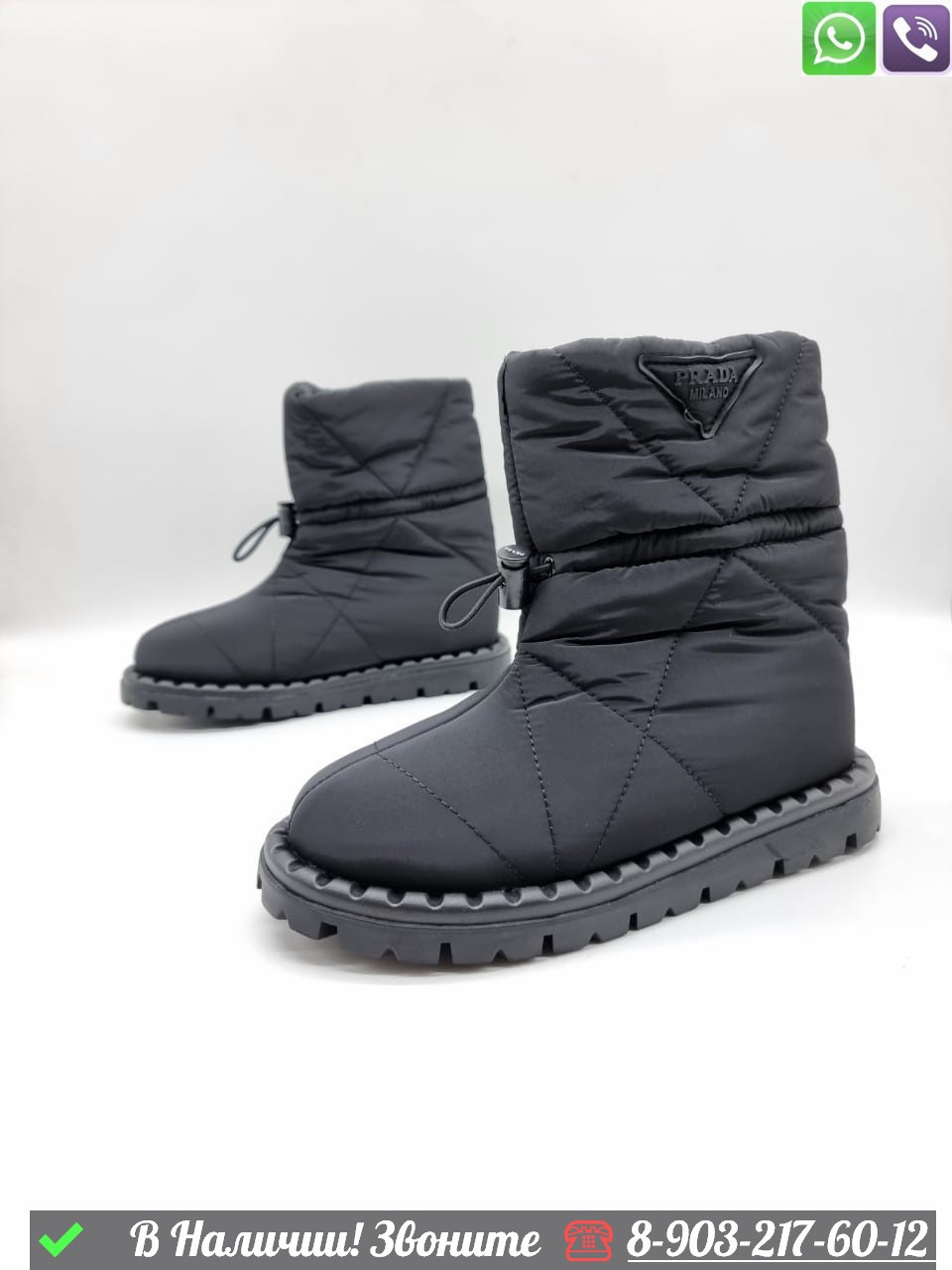 Дутики Prada зимние сапоги Ботинки, Черный - фото 3 - id-p99229223