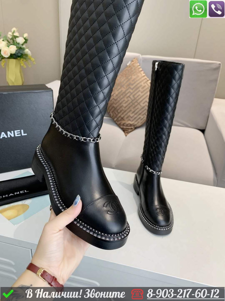 Сапоги Chanel кожаные черные - фото 2 - id-p99233287