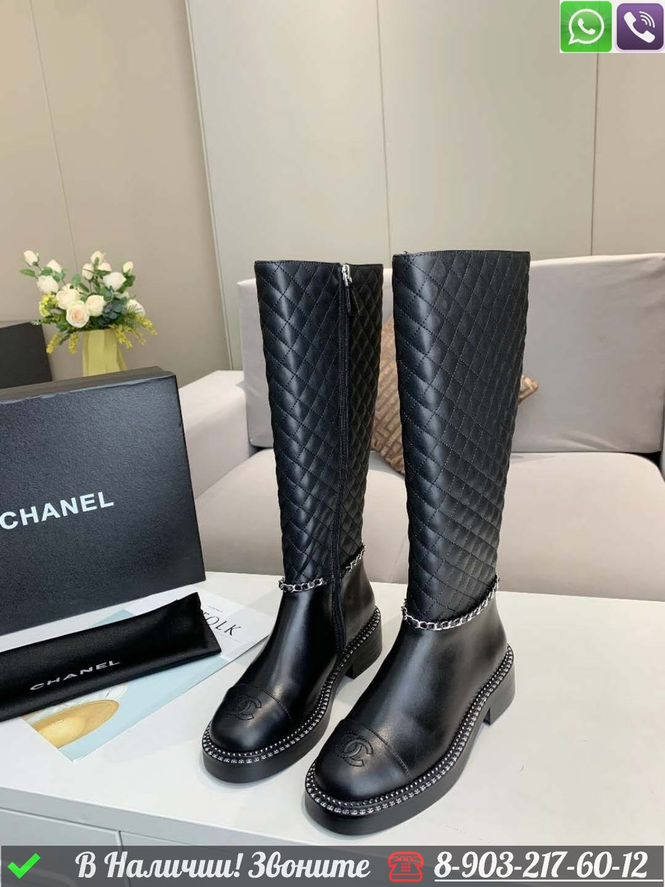 Сапоги Chanel кожаные черные - фото 3 - id-p99233287