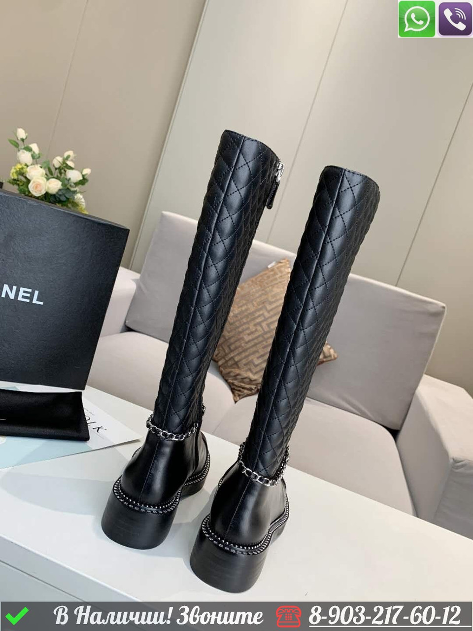 Сапоги Chanel кожаные черные - фото 4 - id-p99233287