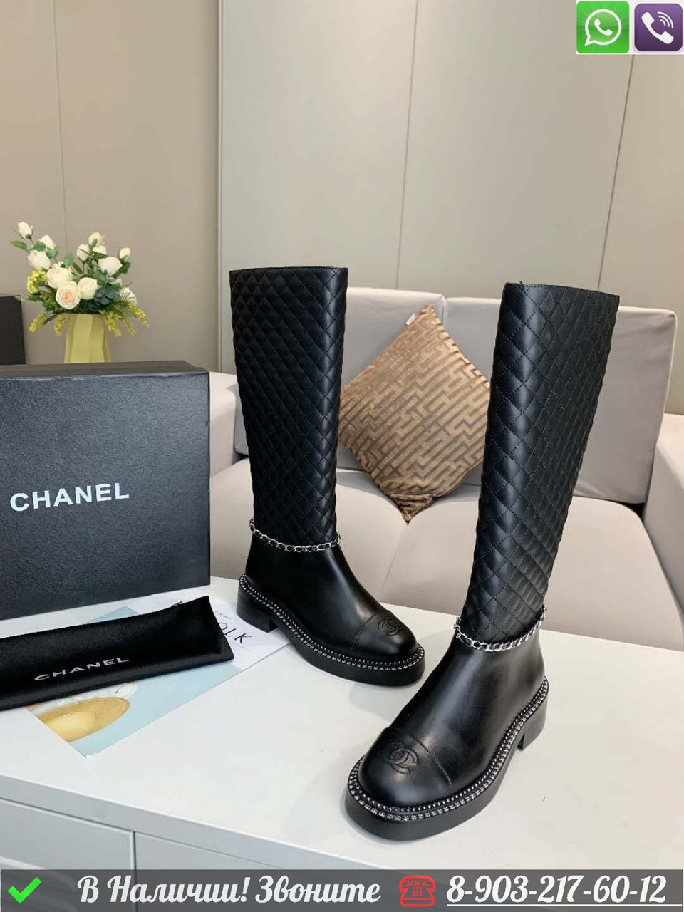 Сапоги Chanel кожаные черные - фото 6 - id-p99233287