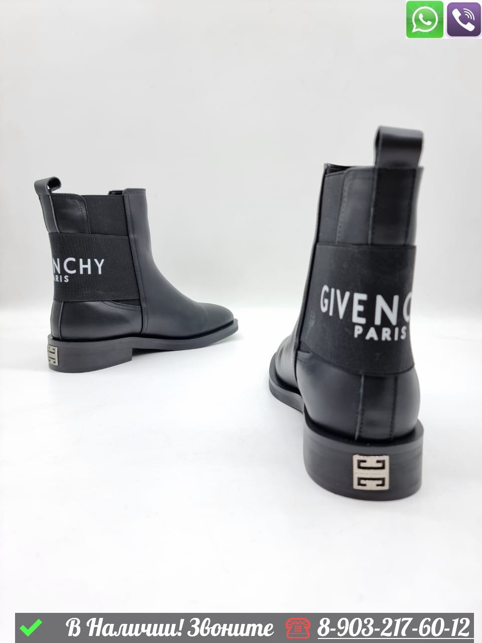 Ботинки Givenchy зимние черные - фото 3 - id-p99229232