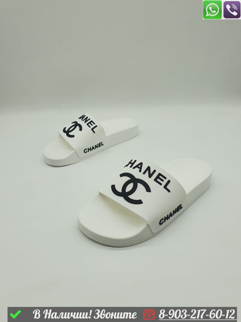 Шлепанцы Chanel пляжные сланцы - фото 4 - id-p99228374
