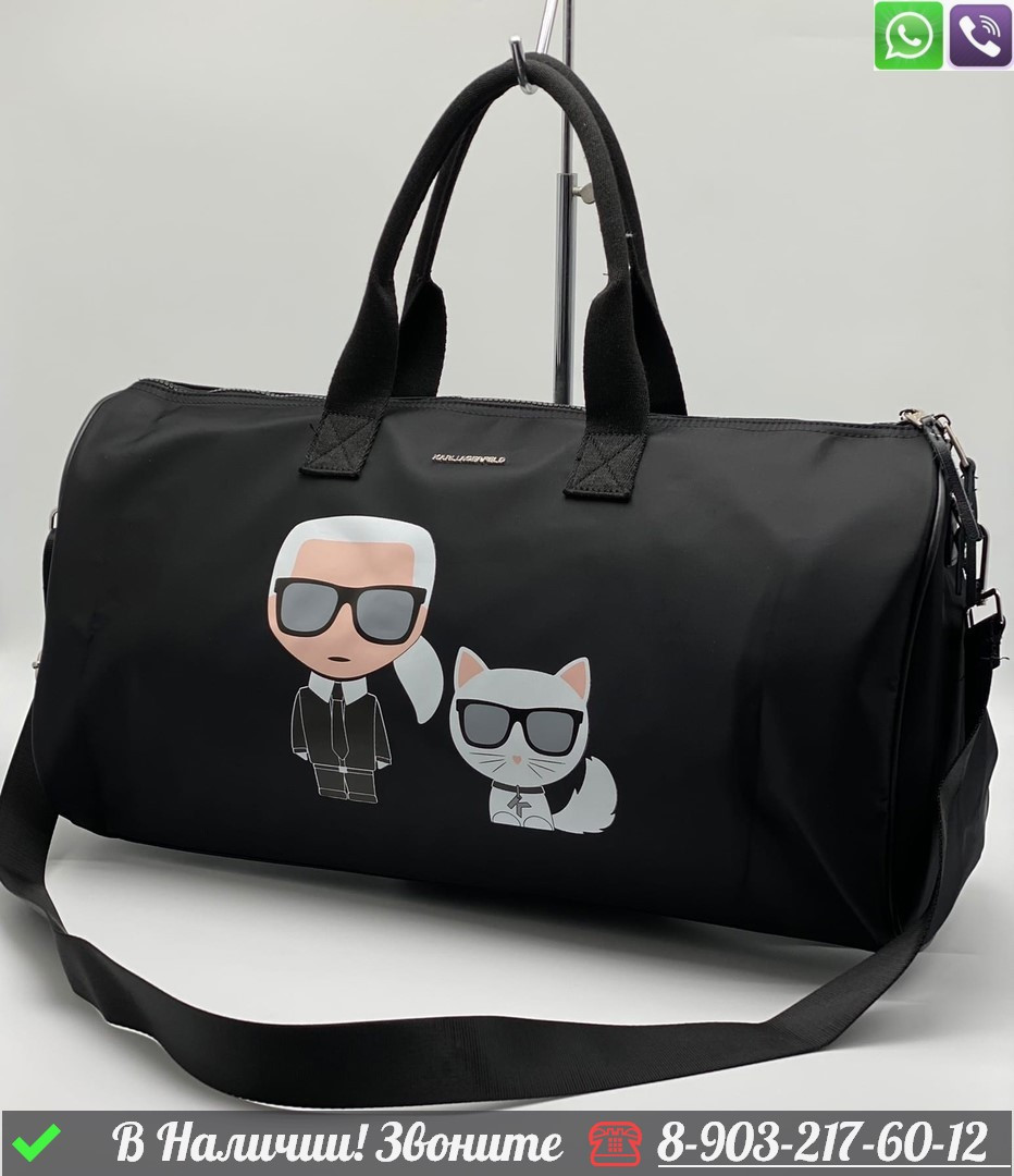 Дорожная сумка Karl Lagerfeld черная - фото 3 - id-p99230233