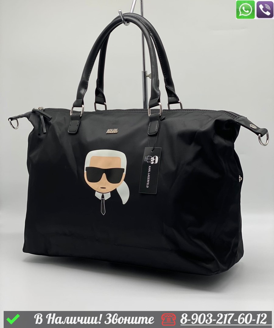 Сумка дорожная Karl Lagerfeld черная - фото 2 - id-p99230234