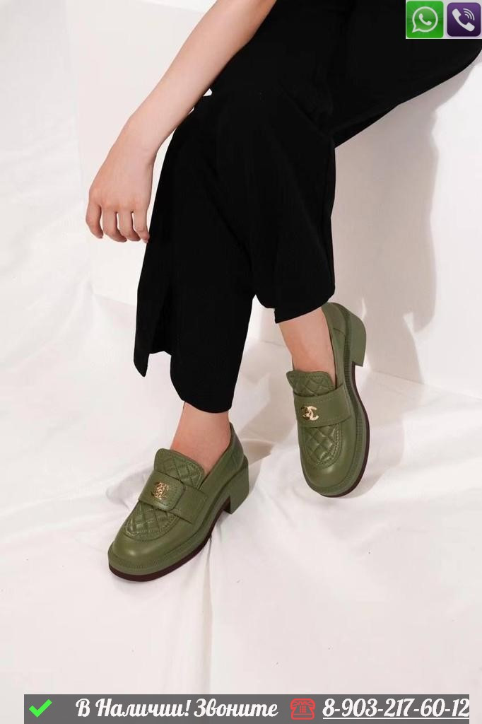 Лоферы Chanel кожаные Зеленый - фото 9 - id-p99233309