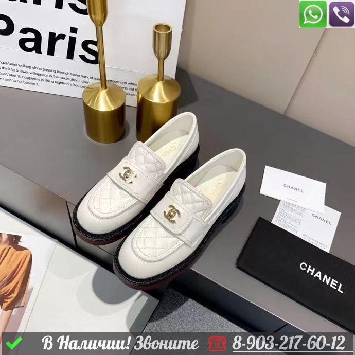 Лоферы Chanel кожаные Белый - фото 3 - id-p99233311