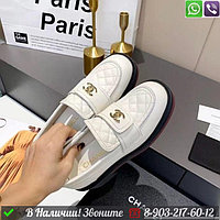 Лоферы Chanel кожаные Белый