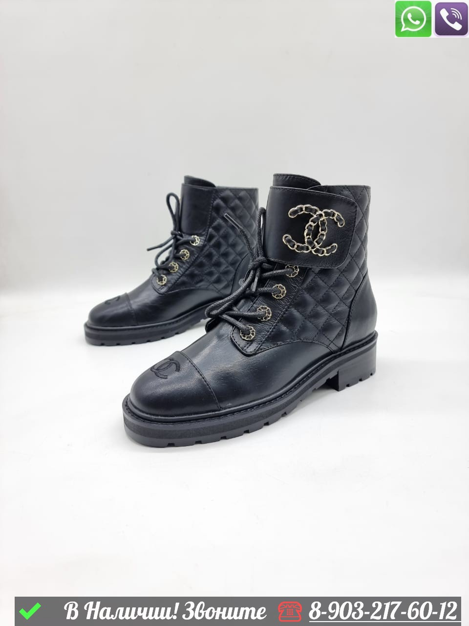 Высокие ботинки Chanel кожаные - фото 4 - id-p99229247