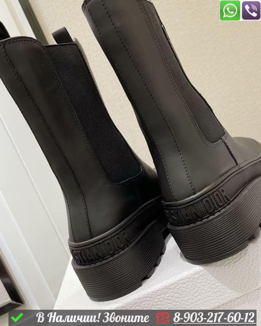 Ботинки Dior Trial кожаные Черный - фото 2 - id-p99231232