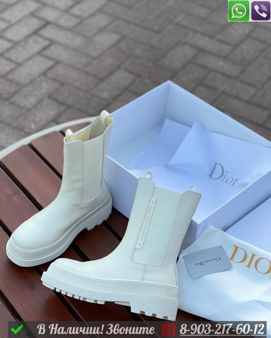 Ботинки Dior Trial кожаные Черный - фото 5 - id-p99231232