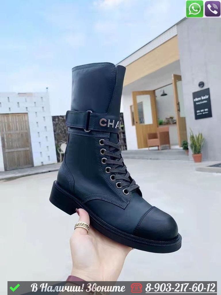 Ботинки Chanel черные - фото 1 - id-p99231241