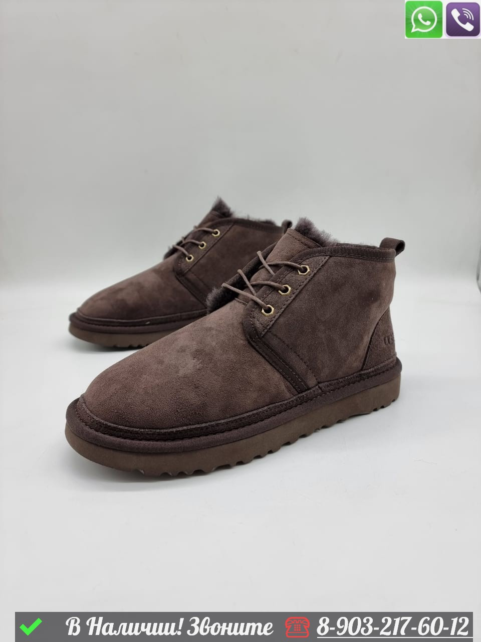 Мужские ботинки UGG Neumel замшевые зимние Серый - фото 3 - id-p99229268