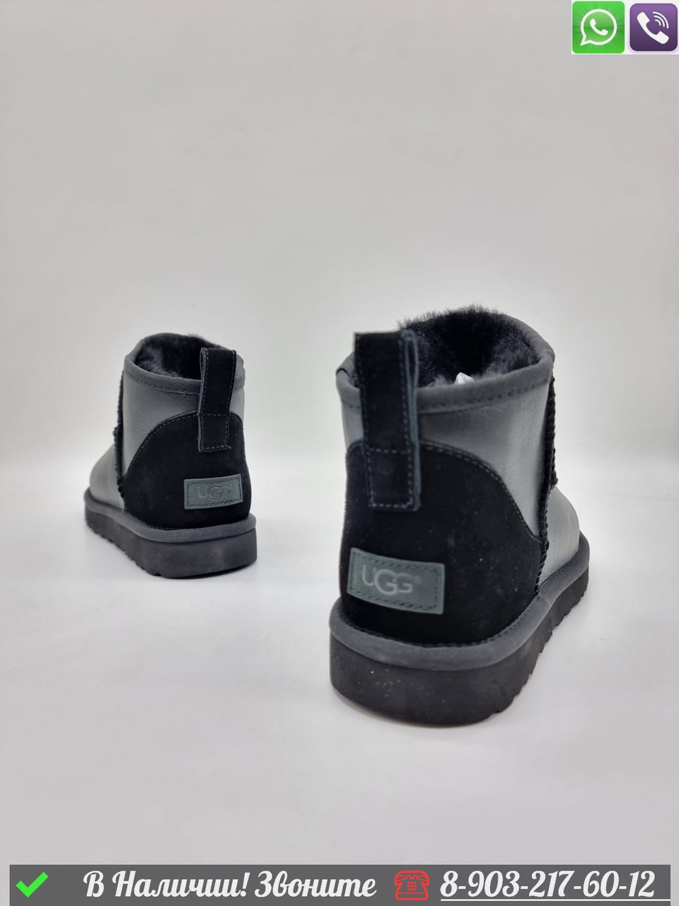 Мужские угги UGG Classic Mini Bomber - фото 2 - id-p99229269