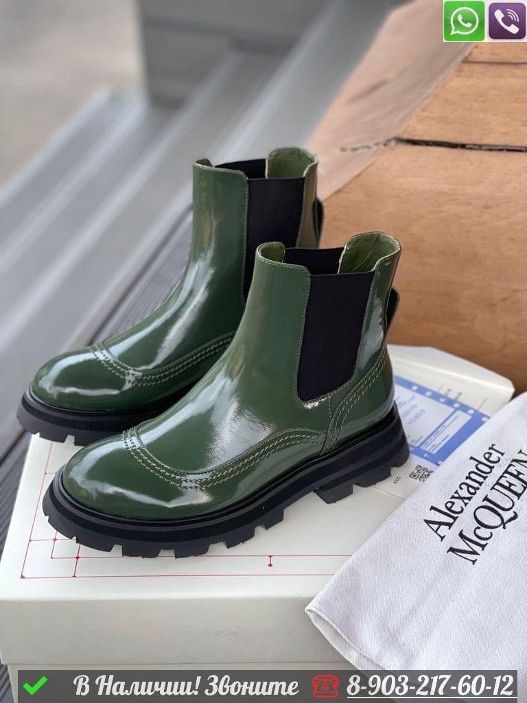 Ботинки Alexander McQueen кожаные - фото 4 - id-p99231246