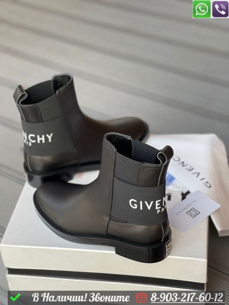 Ботинки Givenchy черные - фото 3 - id-p99231249