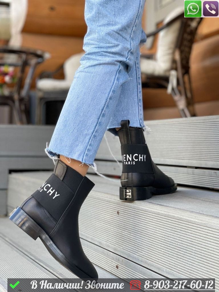 Ботинки Givenchy черные - фото 5 - id-p99231249