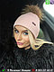 Шапка Givenchy с помпоном розовая, фото 2
