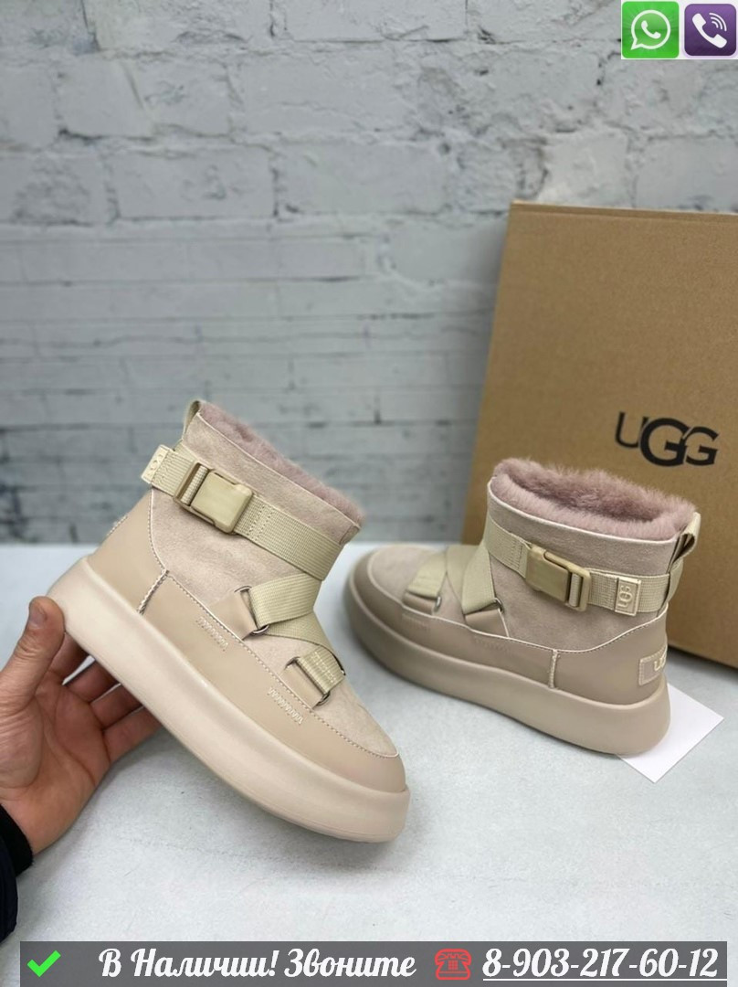 Дутики UGG угги замшевые Серый - фото 6 - id-p99232270