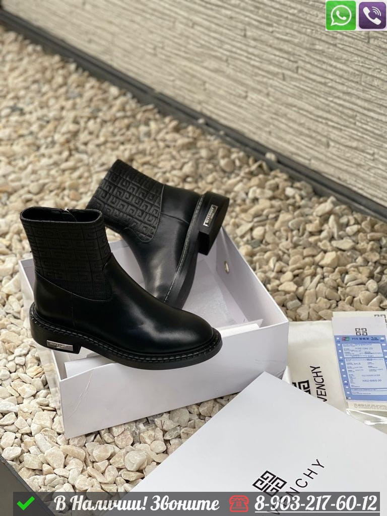Ботинки Givenchy черные - фото 5 - id-p99231267