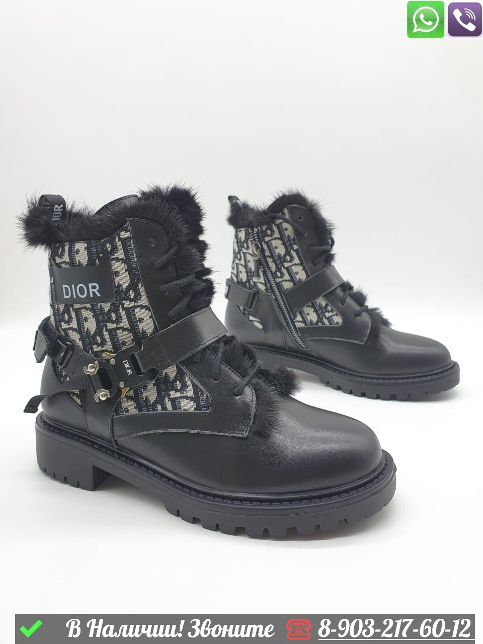 Зимние Ботинки Dior D-Major с мехом черные - фото 2 - id-p99229283