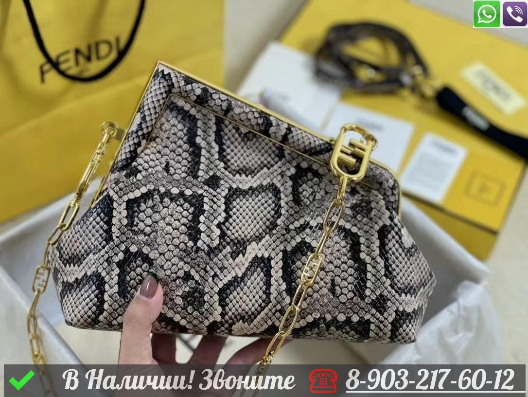 Сумка Fendi First коричневая - фото 9 - id-p99229290