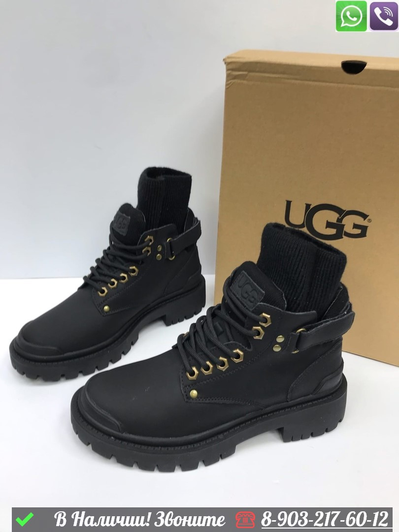 Ботинки UGG зимние Бежевый - фото 6 - id-p99232282