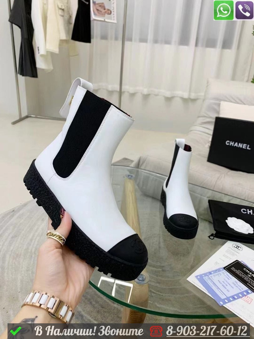 Ботинки Chanel белые - фото 3 - id-p99231285