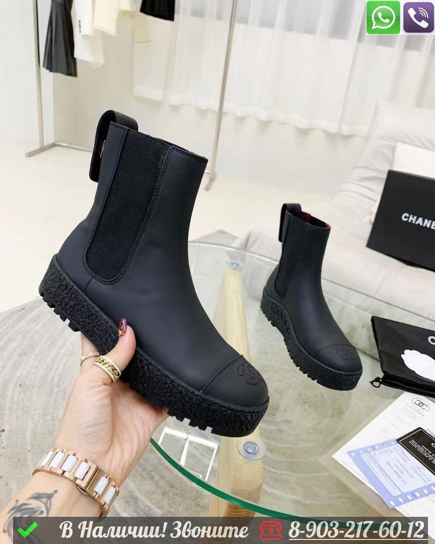 Ботинки Chanel черные - фото 1 - id-p99231286