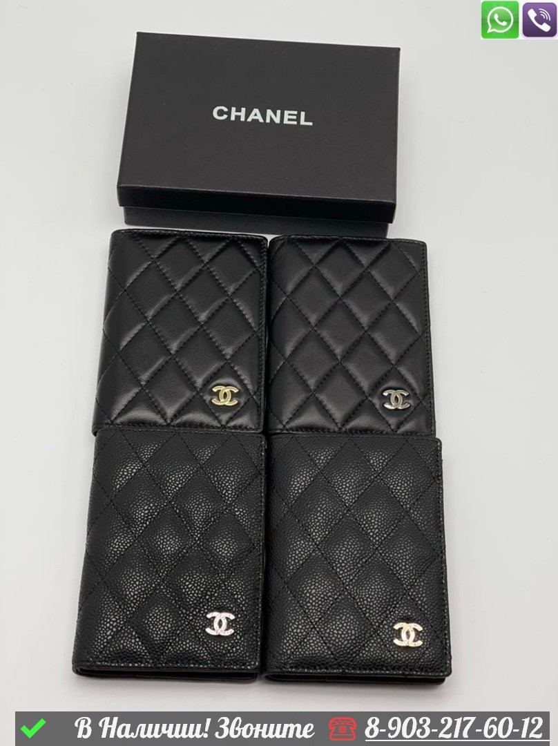 Обложка на паспорт Chanel черная - фото 6 - id-p99230291