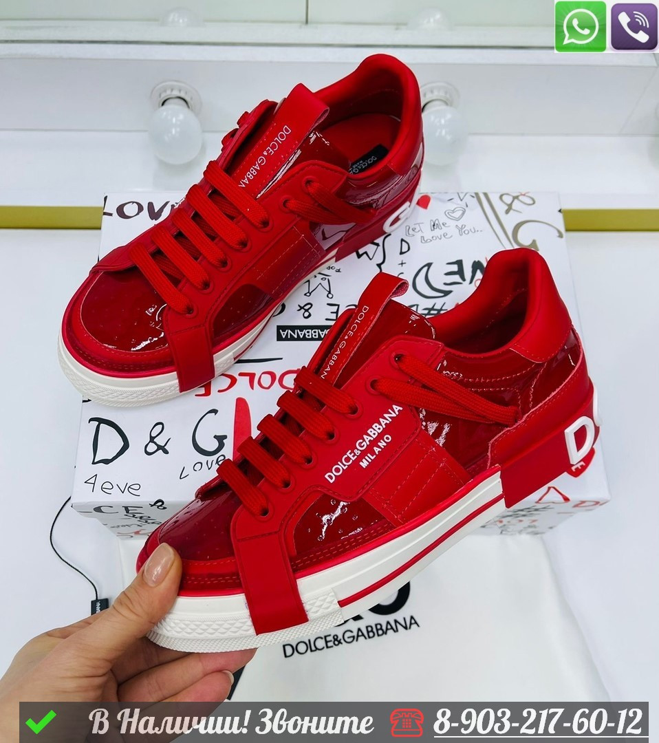 Ioffer dolce gabbana shoes sale