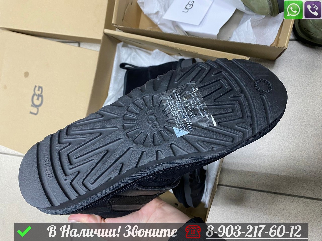 Мужские ботинки UGG зимние Коричневый - фото 3 - id-p99232313