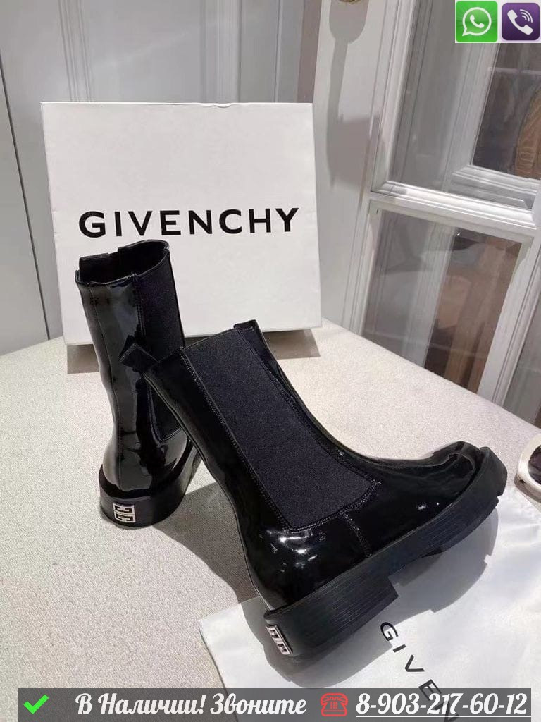 Ботинки Givenchy черные - фото 5 - id-p99231309