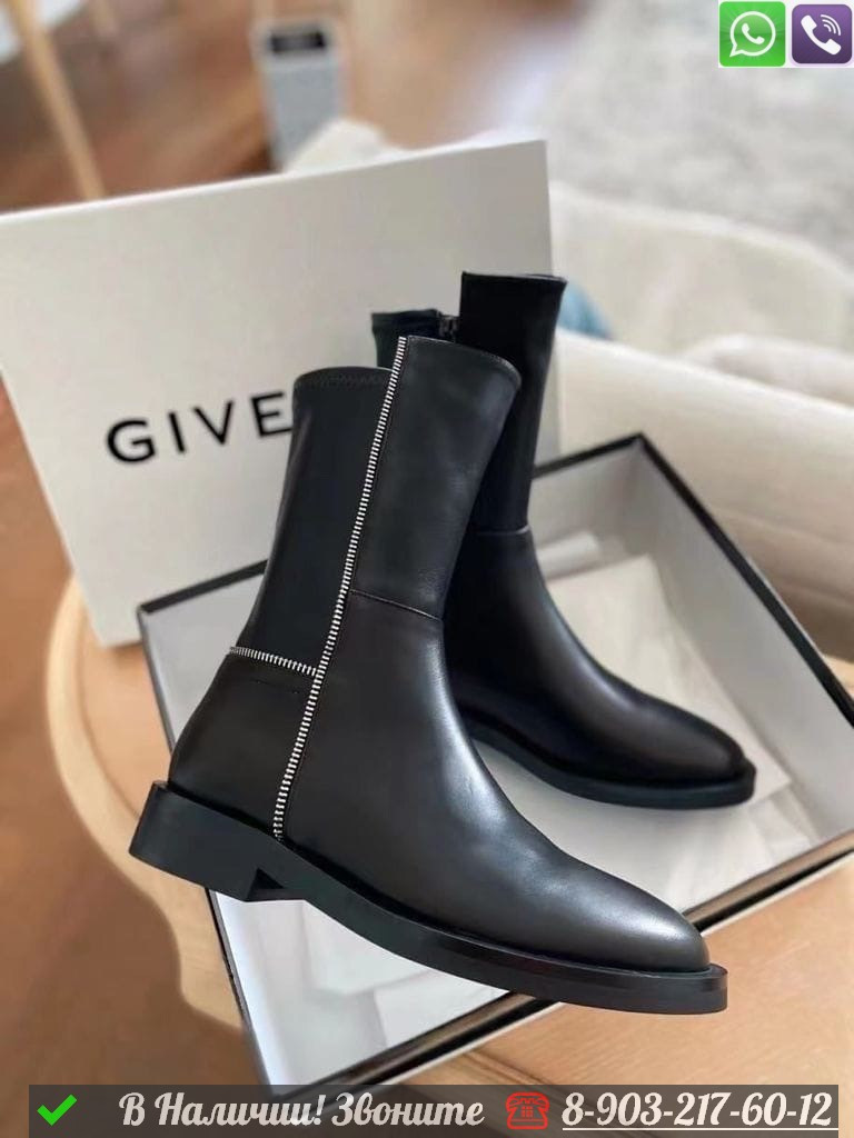 Ботинки Givenchy кожаные черные - фото 5 - id-p99231318