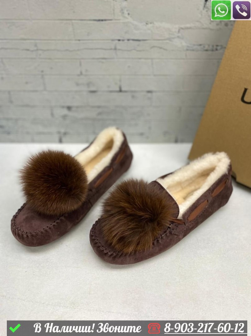 Зимние Мокасины UGG замшевые с мехом Серый - фото 5 - id-p99232317