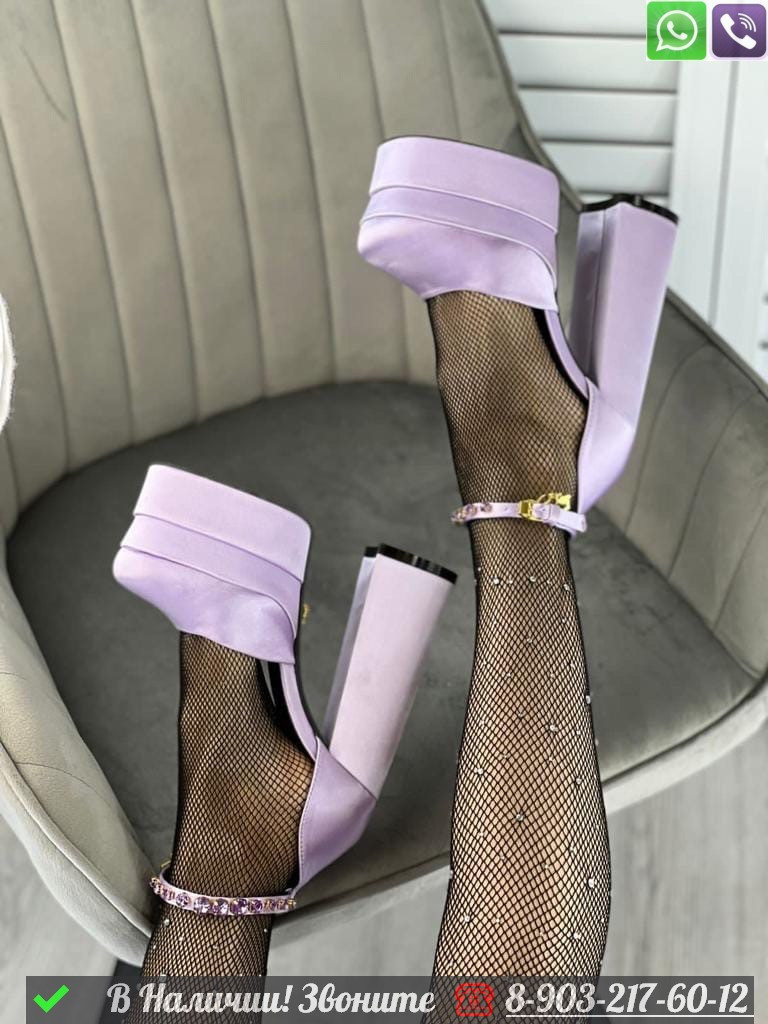 Босоножки Versace тканевые Фиолетовый - фото 6 - id-p99233410